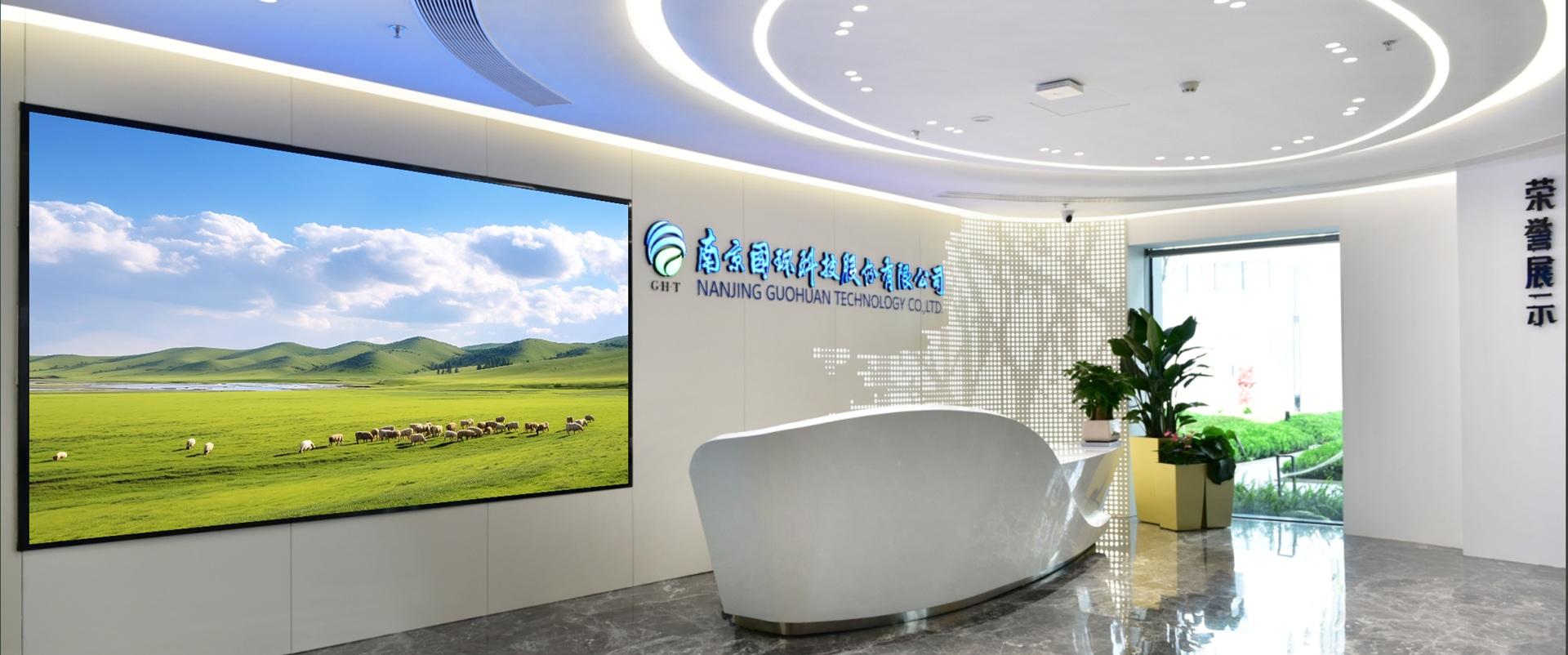 suncitygroup太阳集团